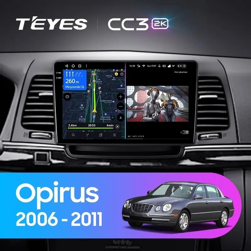 Штатная магнитола Teyes CC3 2K 4/32 Kia Opirus GH (2006-2011)