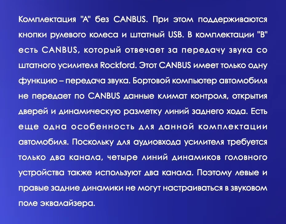 Штатная магнитола Teyes CC3 2K 4/32 Mitsubishi Lancer 10 CY (2007-2012) Тип-A