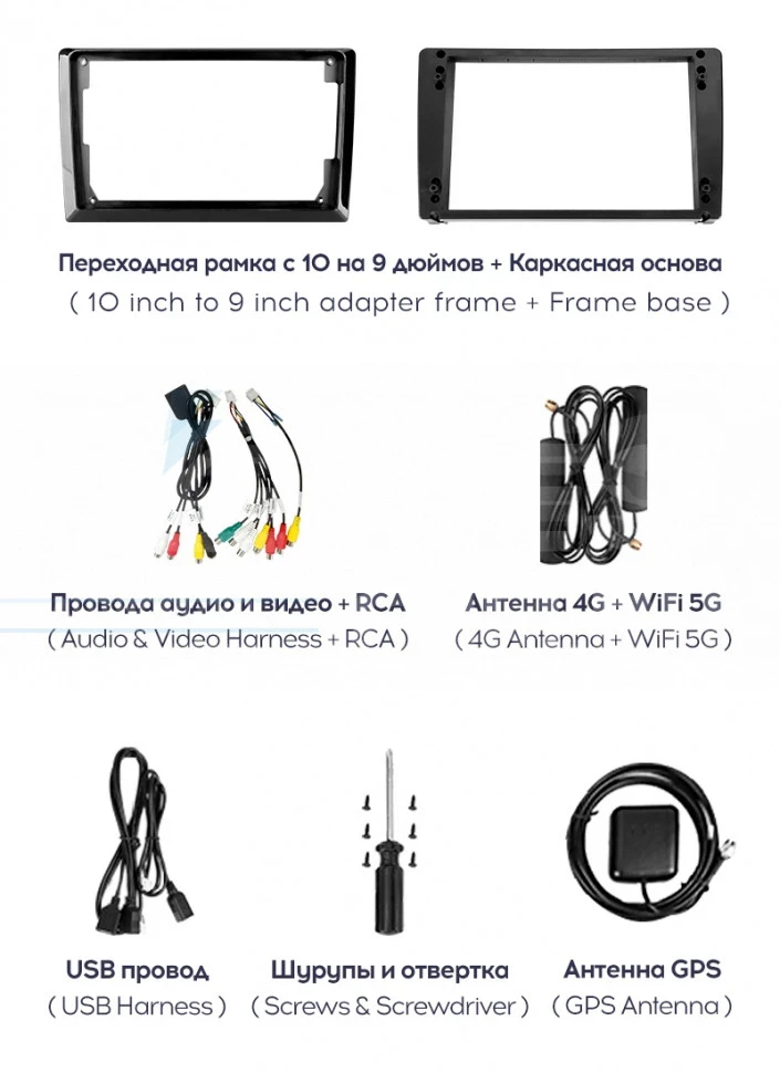 Штатная магнитола Teyes CC3 2K 360 6/128 Audi Q5 8R (2008-2017) Тип-B (13")