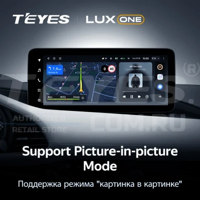 Штатная магнитола Teyes LUX ONE 4/64 Mazda Axela 4 (2018-2023) Тип-B Правый руль