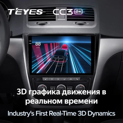 Штатная магнитола Teyes CC3 2K 6/128 Skoda Yeti 5L (2009-2014)