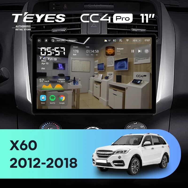 Штатная магнитола Teyes CC4 Pro 8/128 Lifan X60 (2012-2018) (11")