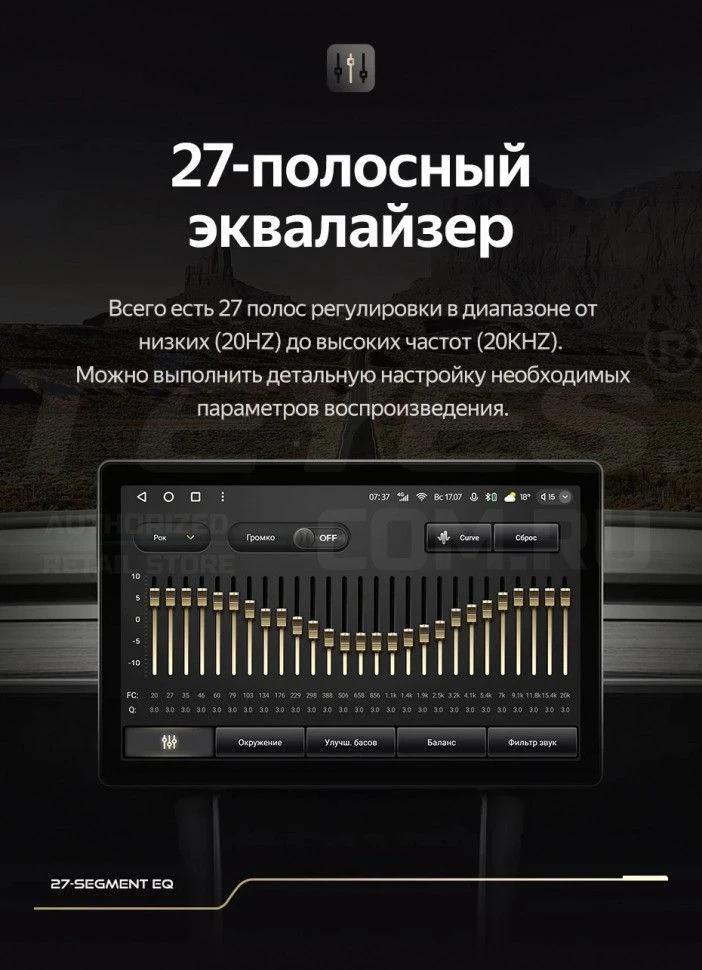 Штатная магнитола Teyes CC3 2K 4/64 Nissan Note 2 E12 (2012-2021) (11")