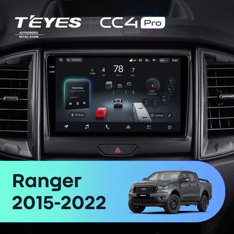 Штатная магнитола Teyes CC4 Pro 8/128 Ford Ranger P703 (2015-2022) Тип-C