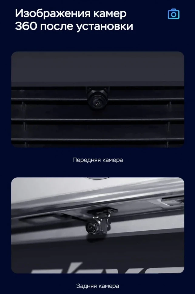 Штатная магнитола Teyes CC3 2K 360 6/128 Lada 2112 (1995-2014)