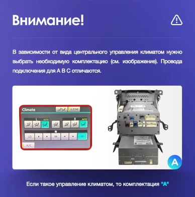 Штатная магнитола Teyes CC3L 4/64 Toyota Land Cruiser 11 200 (2007-2015) F3 Тип-A