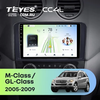 Штатная магнитола Teyes CC4L 6/64 Mercedes-Benz ML-Class (2005-2009) F3 (Матовая)
