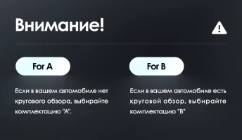 Штатная магнитола Teyes LUX ONE 6/128 Honda Accord 10 CV (2017-2023) Тип-A