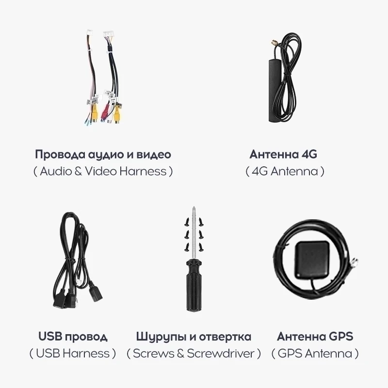 Переходная рамка Great Wall Haval H9 (2015-2022) (9,7")