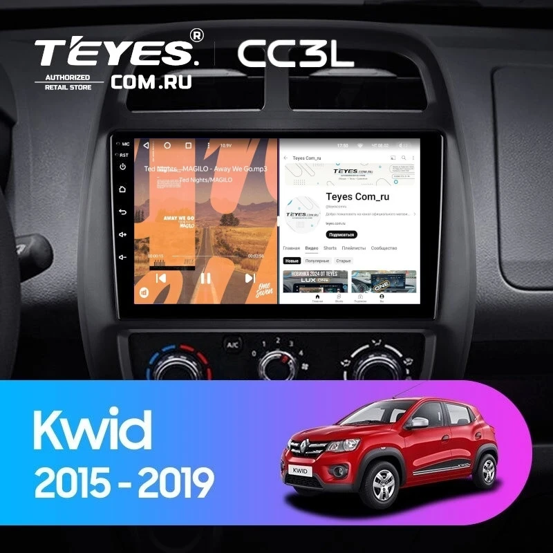 Штатная магнитола Teyes CC3L 4/32 Renault KWID (2015-2019)