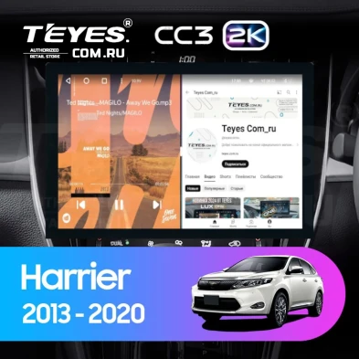 Штатная магнитола Teyes CC3 2K 6/128 Toyota Harrier XU60 (2013-2020) F1 (13")