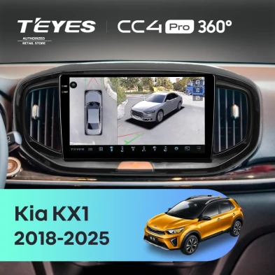 Штатная магнитола Teyes CC4 Pro 360 12/256 Kia KX1 (2018-2026)