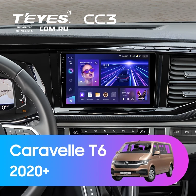 Штатная магнитола Teyes CC3 4/32 Volkswagen Caravelle T6 2020+