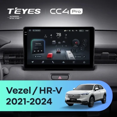 Штатная магнитола Teyes CC4 Pro 8/128 Honda HR-V RV RZ (2021-2024)