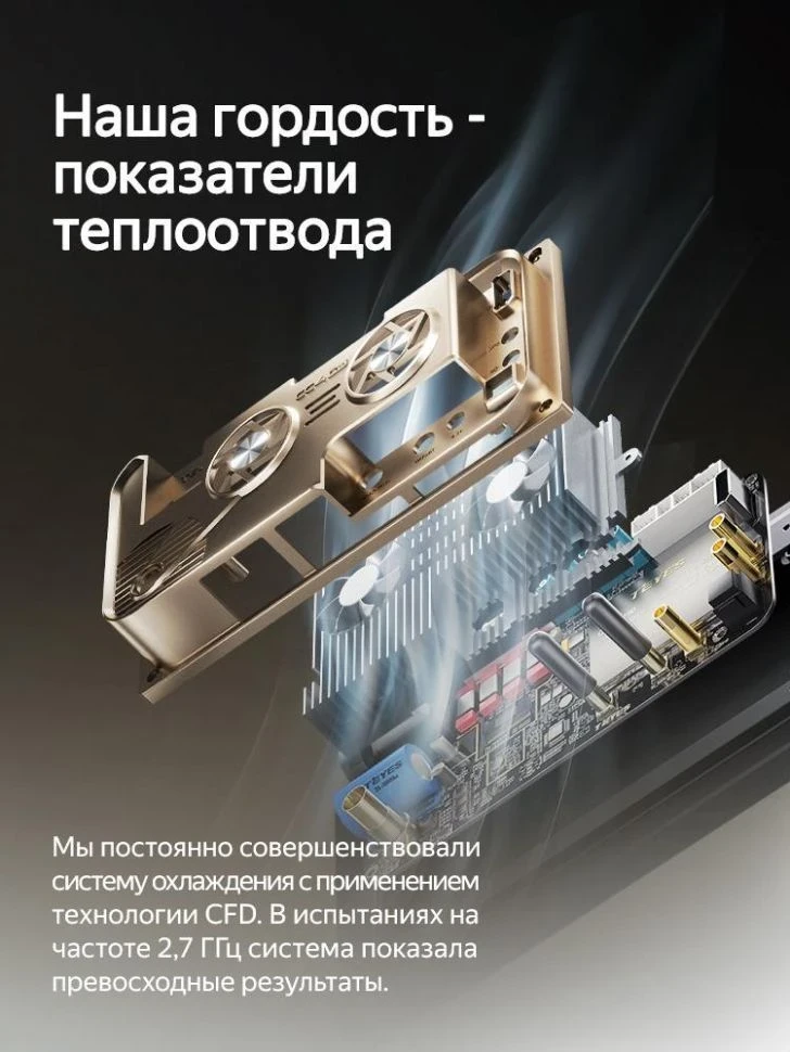 Штатная магнитола Teyes CC4 Pro 12/256 Kia Sorento 3 Prime (2014-2017) Тип-A (13")