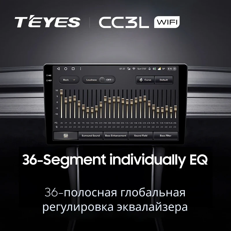 Штатная магнитола Teyes CC3L WiFi 2/32 Honda Civic 8 4d (2005-2012)