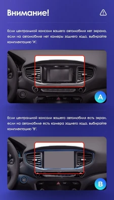Штатная магнитола Teyes CC3 2K 360 6/128 Hyundai Ioniq AE (2016-2023) Тип-B