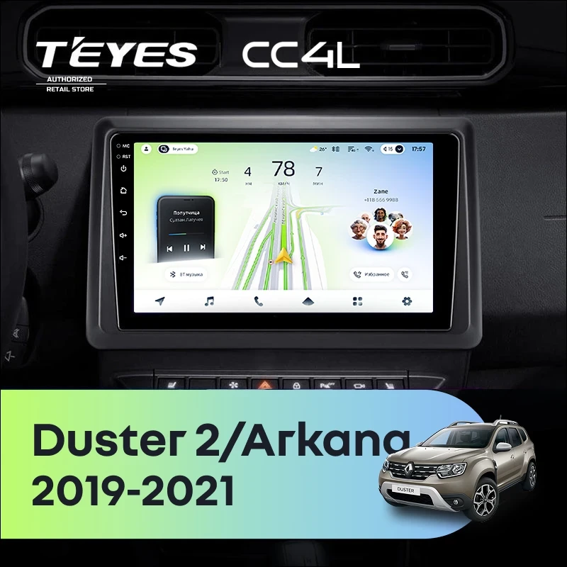 Штатная магнитола Teyes CC4L 4/64 Renault Duster HM 2 (2020-2021) F2