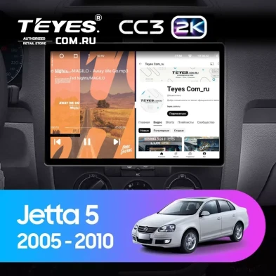 Штатная магнитола Teyes CC3 2K 4/32 Volkswagen Jetta 5 (2005-2010) (13")