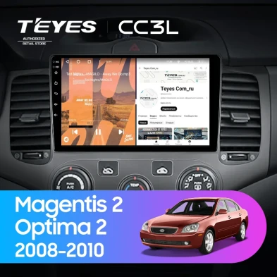 Штатная магнитола Teyes CC3L 4/64 Kia Magentis 2 (2008-2010)