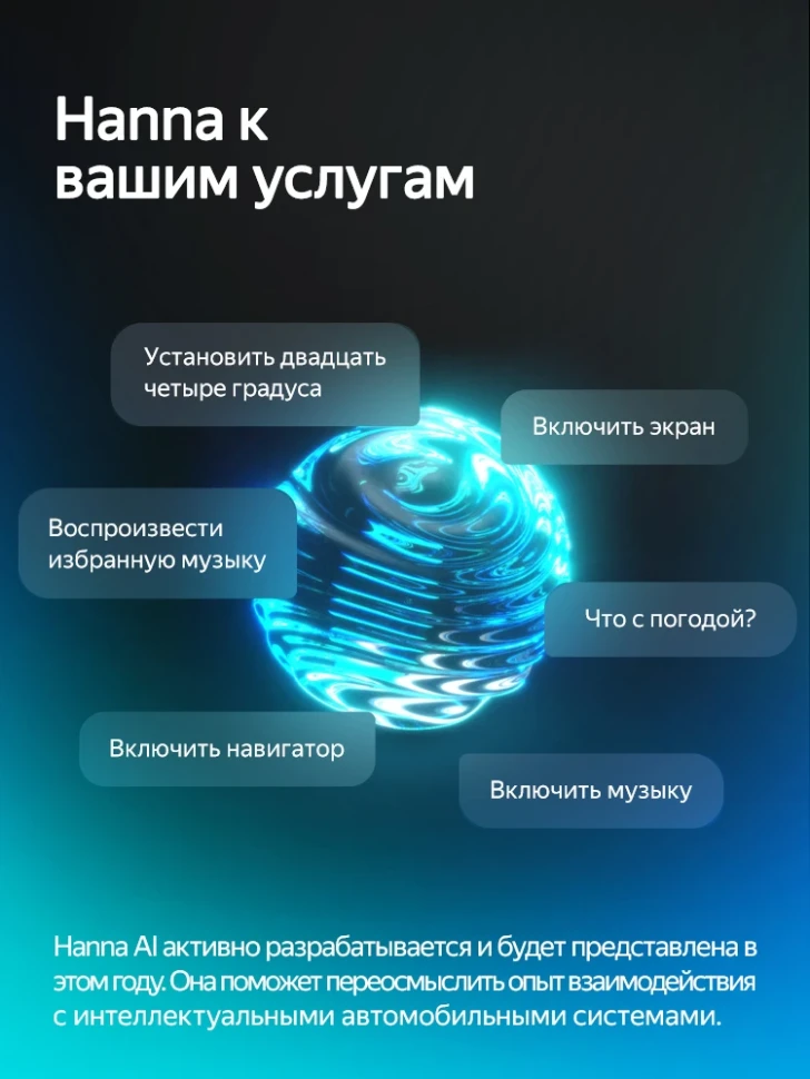 Штатная магнитола Teyes CC4 Pro 8/128 Honda City (2014-2017) Тип-A Правый руль