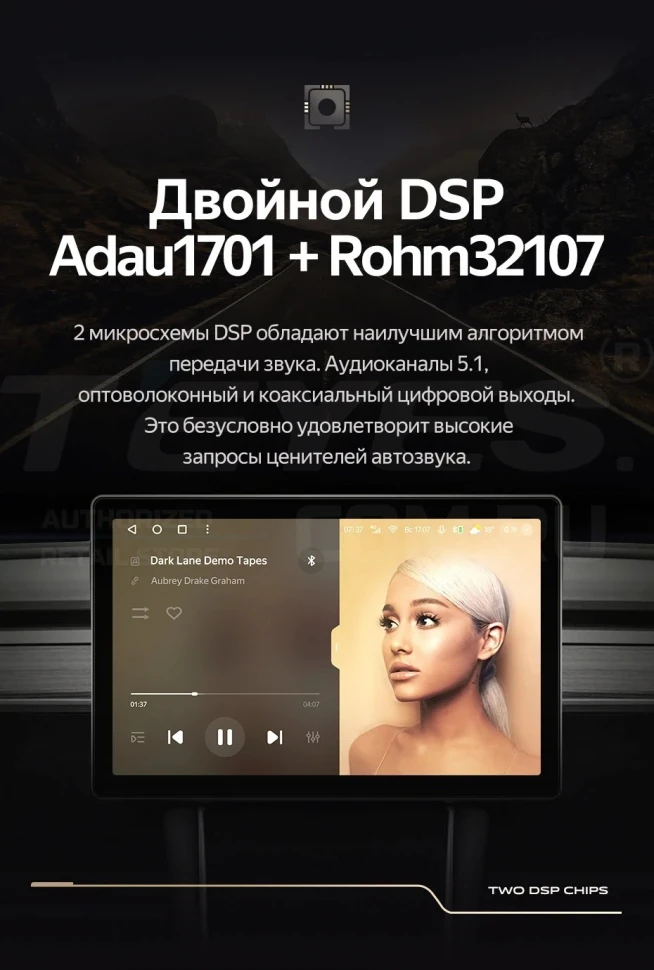 Штатная магнитола Teyes CC3 2K 4/64 Hyundai i40 (2011-2019) (13")