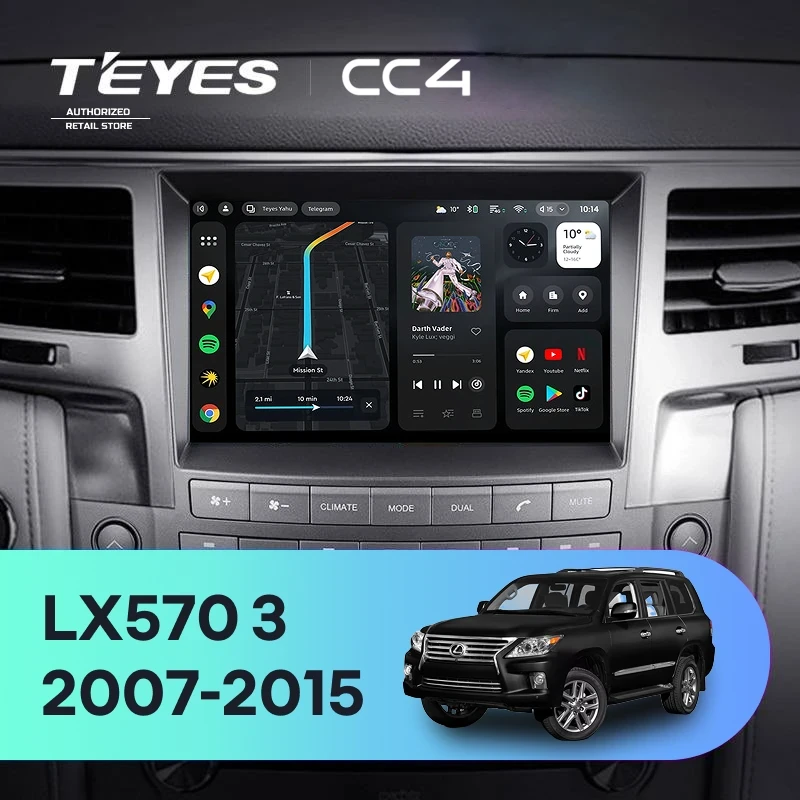 Штатная магнитола Teyes CC4 6/64 Lexus LX570 J200 3 (2007-2015) Тип-A
