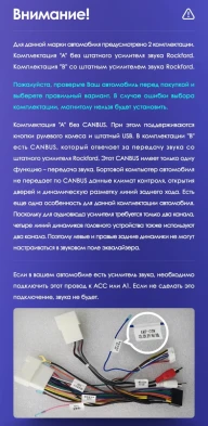 Штатная магнитола Teyes CC3 2K 4/64 Mitsubishi ASX 1 (2010-2016) Тип-A