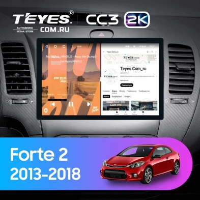 Штатная магнитола Teyes CC3 2K 4/32 Kia Forte 2 (2013-2018) F1 Тип-AB (11")