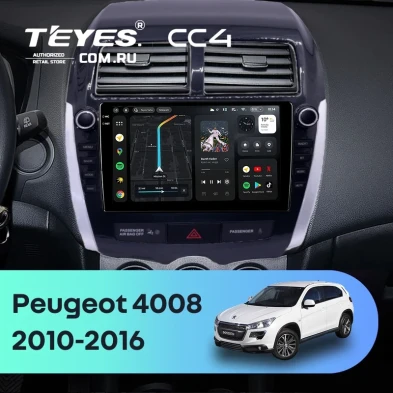 Штатная магнитола Teyes CC4 8/128 Peugeot 4008 (2010-2016) Тип-B (9")