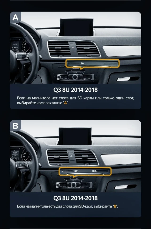 Штатная магнитола Teyes LUX ONE 6/128 Audi A4 B9 (2015-2023)