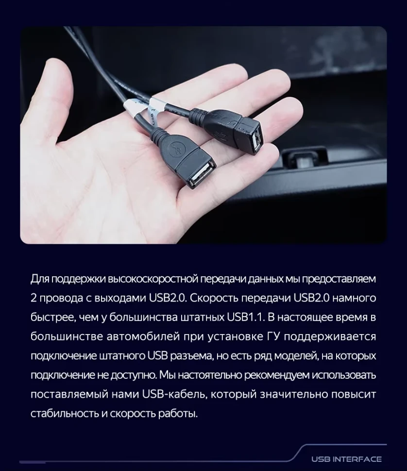 Штатная магнитола Teyes CC3L 4/64 Toyota Corolla 10 E140 E150 (2006-2013) Тип-B