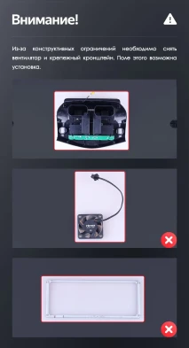 Штатная магнитола Teyes LUX ONE 6/128 Toyota RAV4 XA30 (2007-2012)