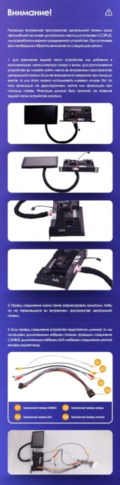 Переходная рамка Dodge Ram 4 IV DJ DS (2018-2021) (0 Din) F1 (9")