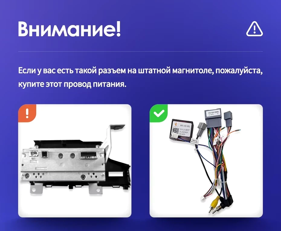 Штатная магнитола Teyes CC3 2K 4/64 Honda Fit 3 (2013-2020) Тип-B