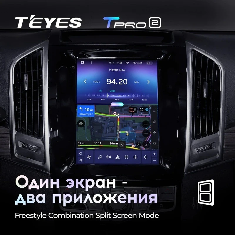 Штатная магнитола Tesla style Teyes TPRO 2 3/32 Haval H9 (2015-2019)