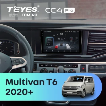 Штатная магнитола Teyes CC4 Pro 8/128 Volkswagen Multivan (T6) 2020+