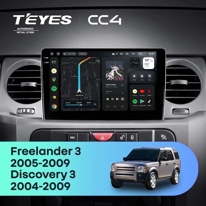 Штатная магнитола Teyes CC4 8/128 Land Rover Discovery 3 (2004-2009) F1
