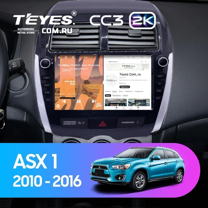 Штатная магнитола Teyes CC3 2K 6/128 Mitsubishi ASX 1 (2010-2016) Тип-B (9")