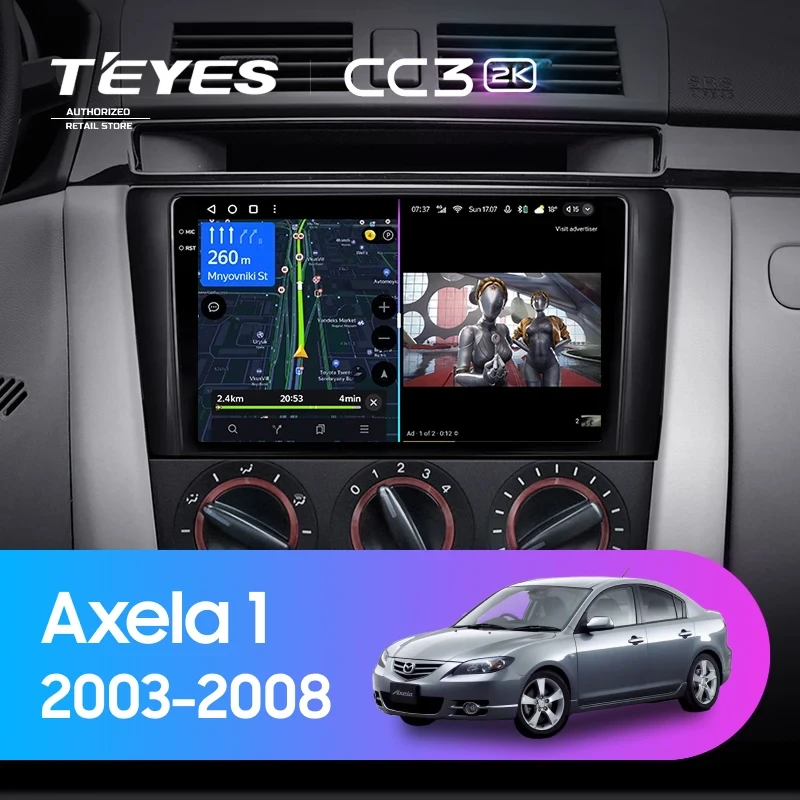 Штатная магнитола Teyes CC3 2K 6/128 Mazda Axela 1 (2003-2008)