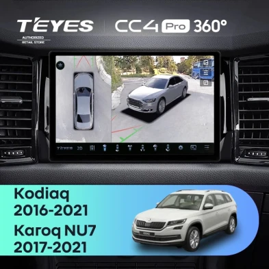 Штатная магнитола Teyes CC4 Pro 360 12/256 Skoda Kodiaq (2016-2021) Тип-A (11")