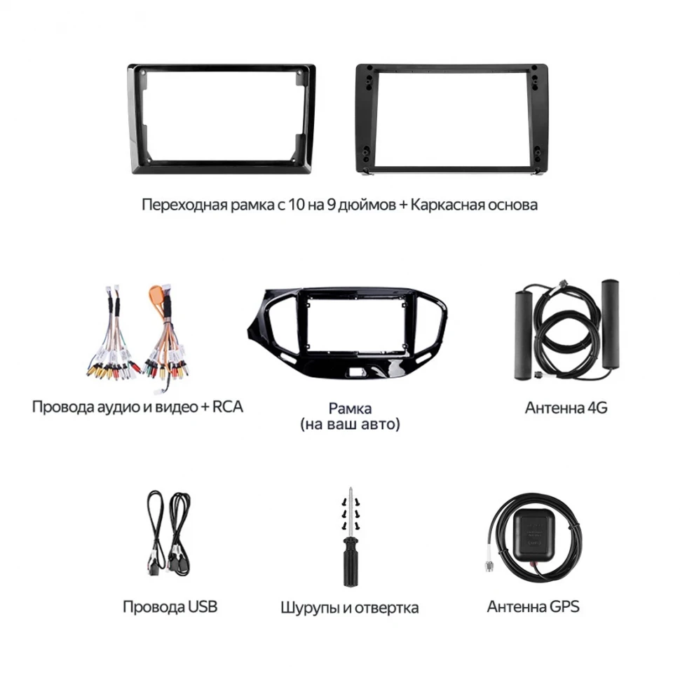 Штатная магнитола Teyes CC4 Pro 8/128 Volkswagen Teramont 2017+ (13")