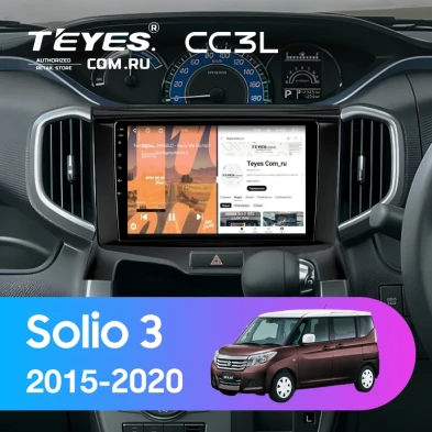 Штатная магнитола Teyes CC3L 4/64 Mitsubishi Delica D2 (2015-2020)