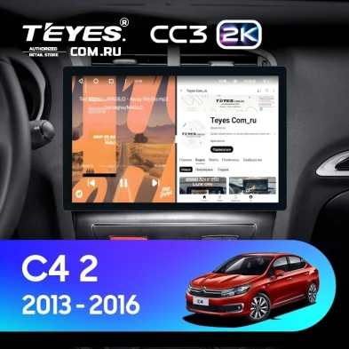 Штатная магнитола Teyes CC3 2K 4/64 Citroen C4 (2013-2016) B7 (11")