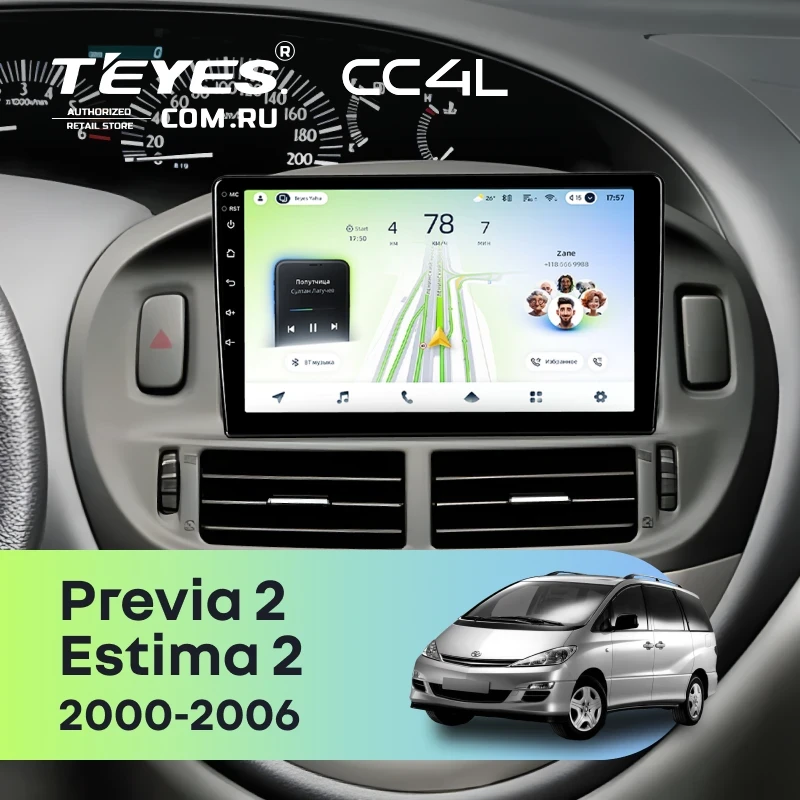 Штатная магнитола Teyes CC4L 4/64 Toyota Previa 2 (2000-2006)