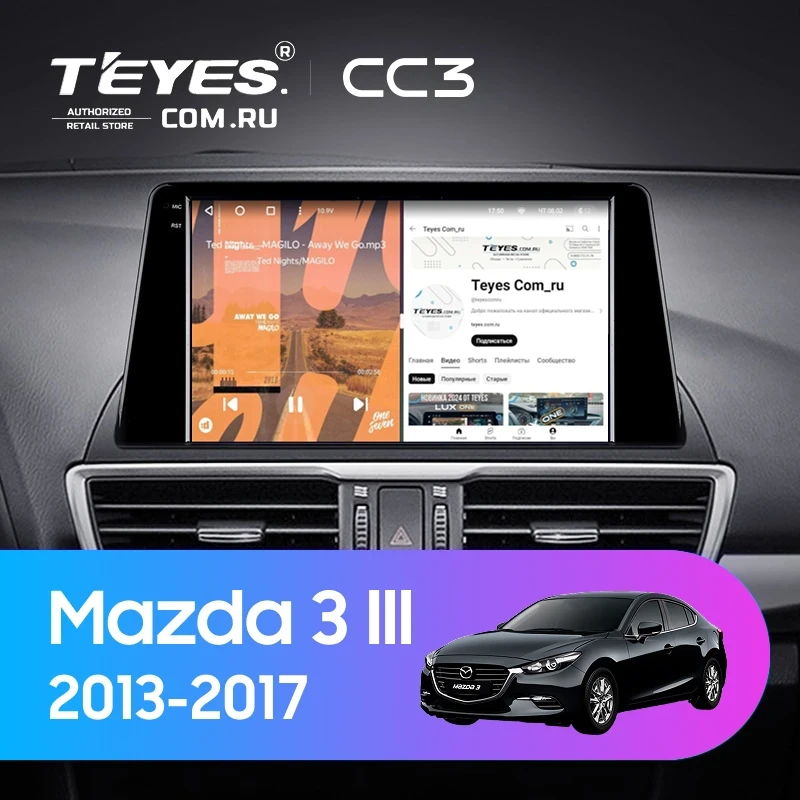 Штатная магнитола Teyes CC3 4/32 Mazda 3 BM (2013-2017) Тип-B (0din)