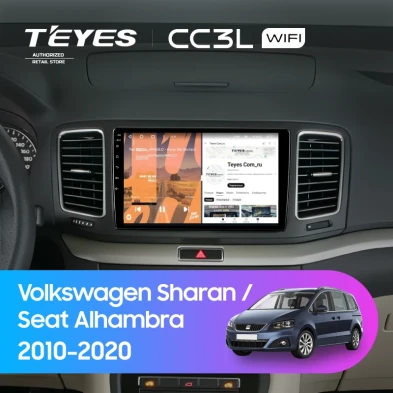 Штатная магнитола Teyes CC3L WiFi 2/32 Seat Alhambra (2010-2020)