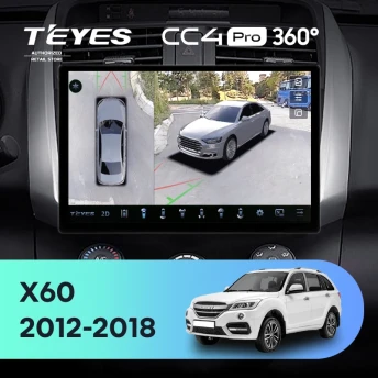 Штатная магнитола Teyes CC4 Pro 360 12/256 Lifan X60 (2012-2018) (13")