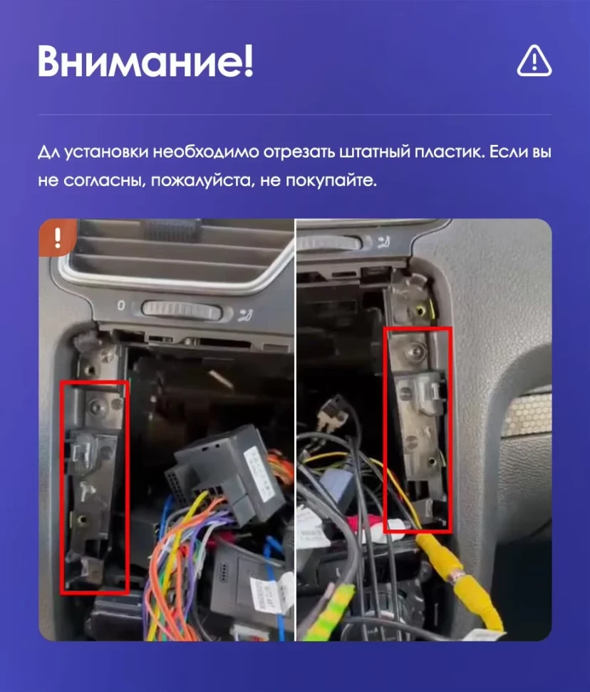 Штатная магнитола Teyes CC3L 4/32 Volkswagen Scirocco (2008-2014) F1