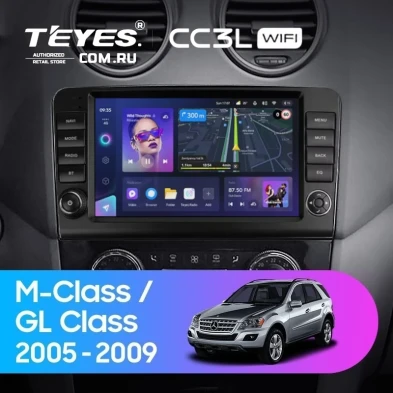 Штатная магнитола Teyes CC3L WiFi 2/32 Mercedes-Benz GL-Class X164 (2005-2009) F2
